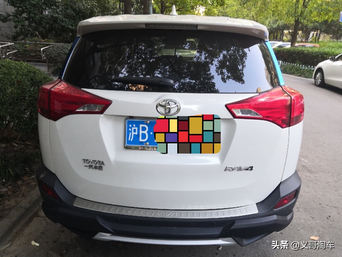 二手车套路