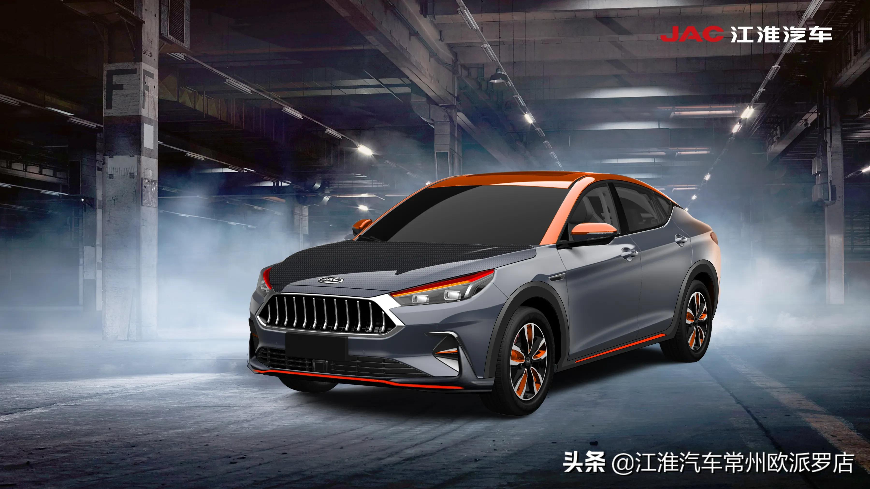 上汽荣威新能源汽车ei6，上汽荣威新能源汽车4s店地址