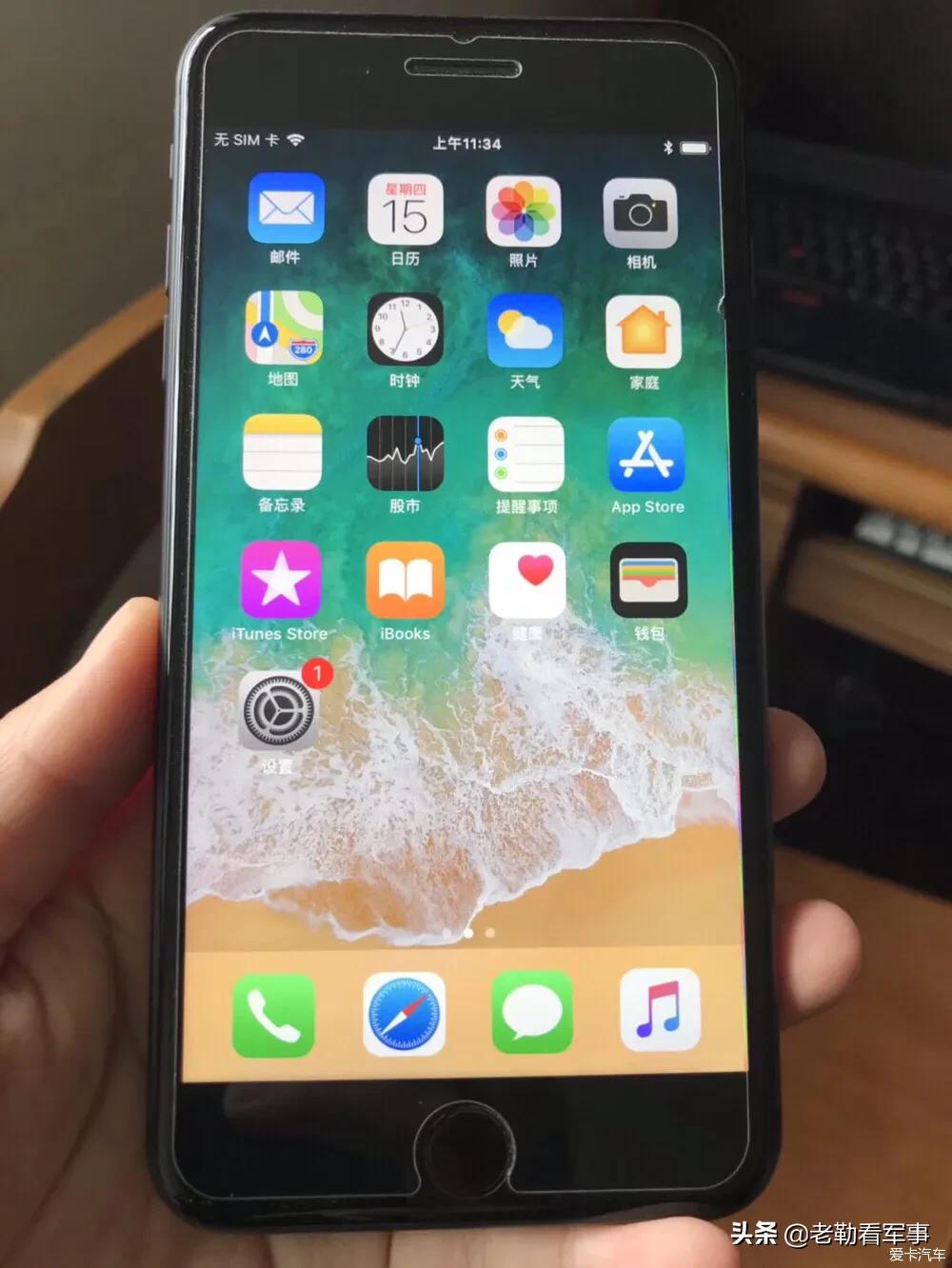 2021苹果手机哪款打游戏便宜好? 2021苹果手机哪款打游戏便宜好?