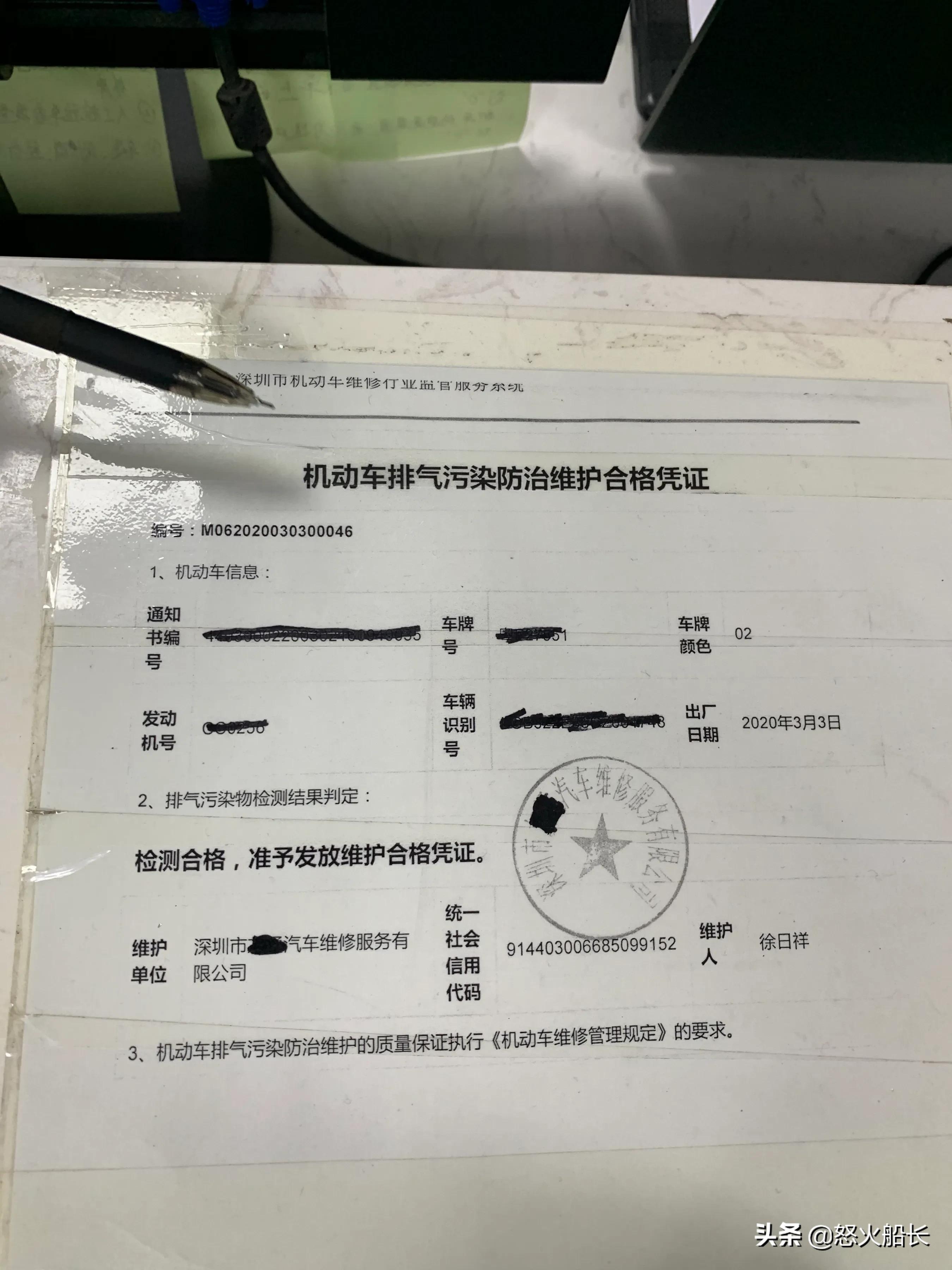 深圳自动挡汽车报价表,深圳自动挡汽车报价表最新