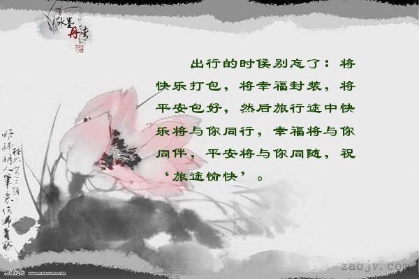 合肥市都流行什么烟酒店