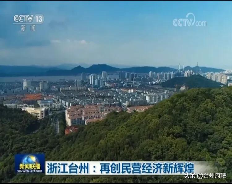 台州开发app定制软件
