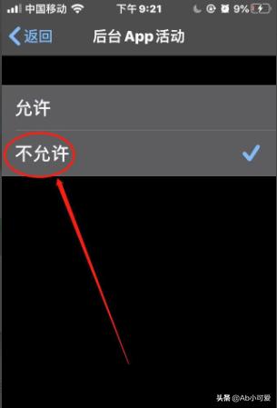 [手机屏蔽]怎样屏蔽手机信号？