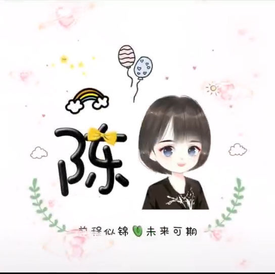 qq免费制作头像,怎样将网页上的图片设为QQ头像?