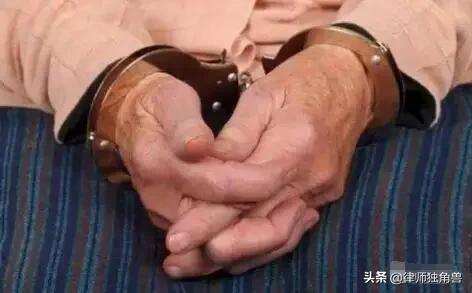 宝马 车祸