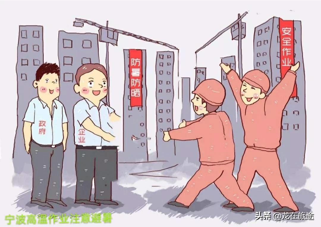 宁波市天气穿什么衣服