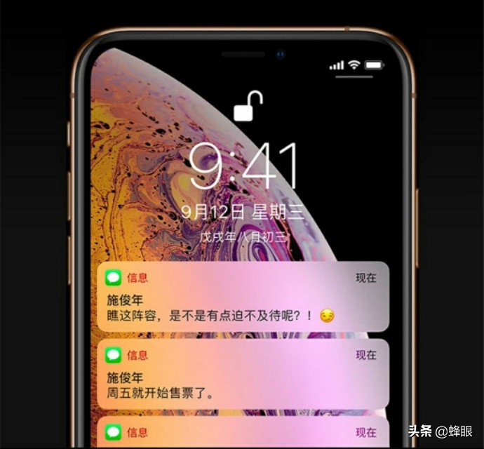 三星s20（三星s20参数详细参数？）