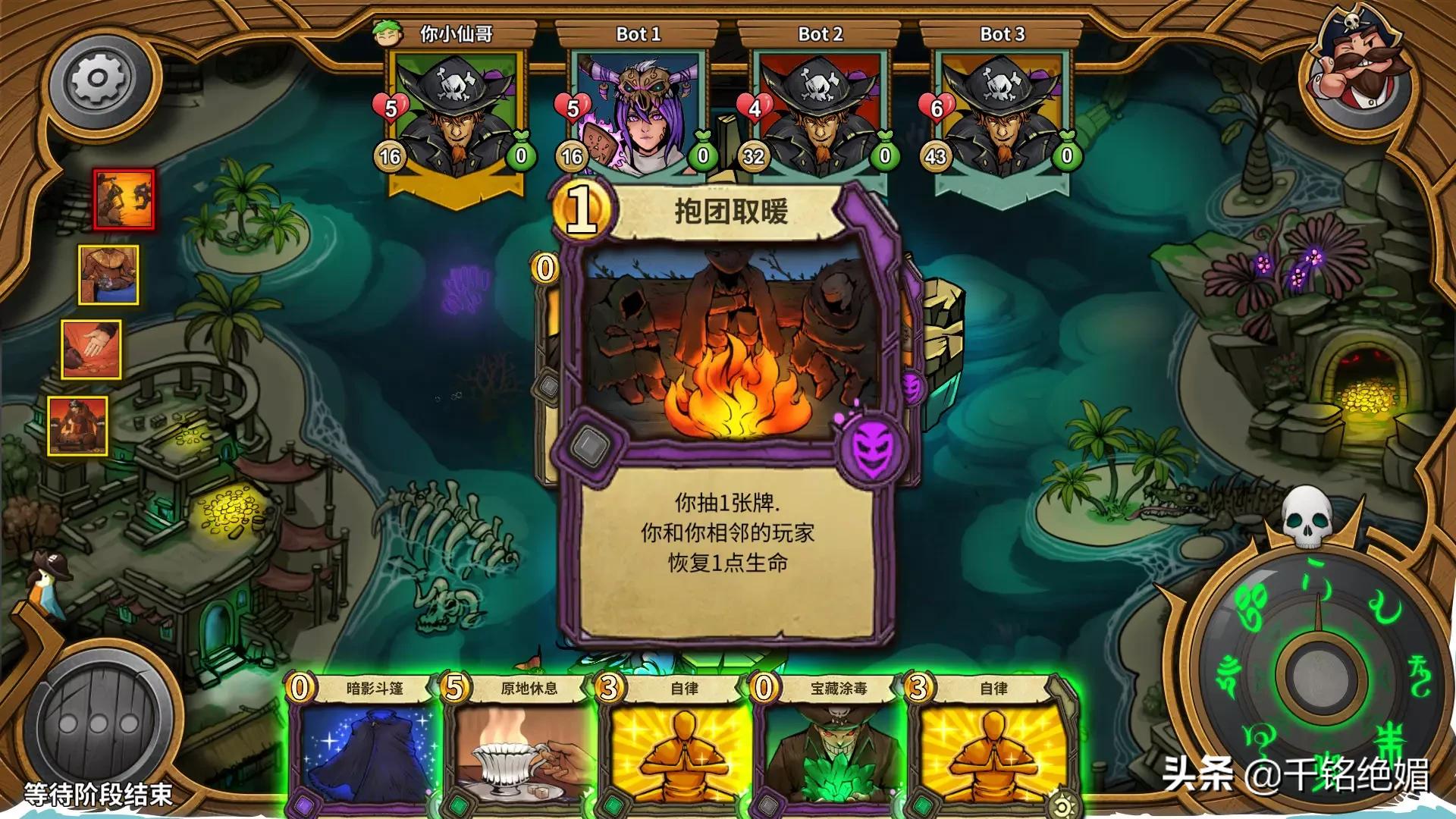 王者荣耀战绩消失怎么回事？