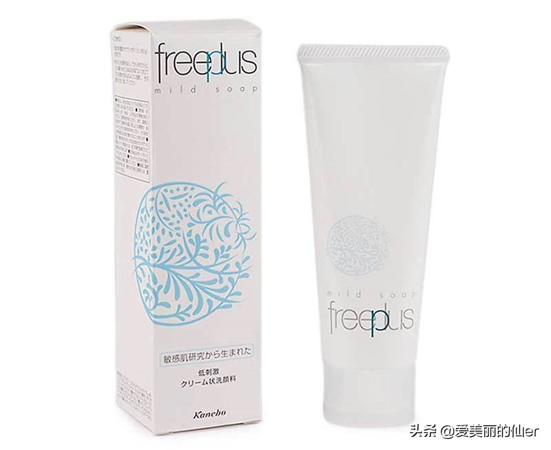男生高中化妆技巧大全

