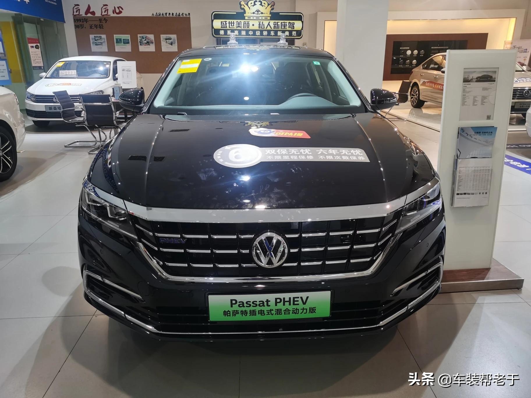 大众的车子