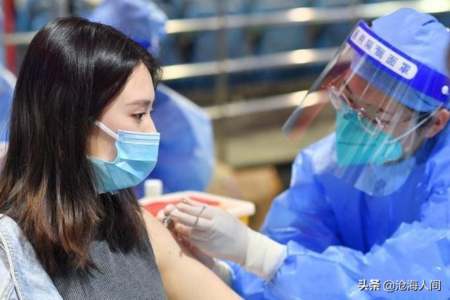 北京疫苗和安徽疫苗区别具体是什么？哪个好？