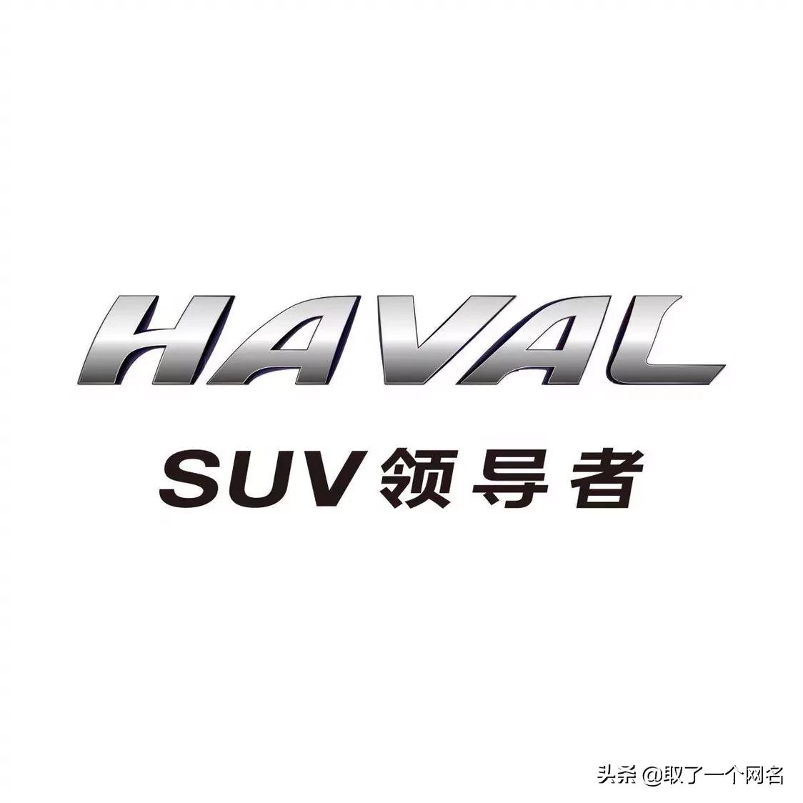 7万左右的国六汽车报价,7万左右的国六汽车报价多少
