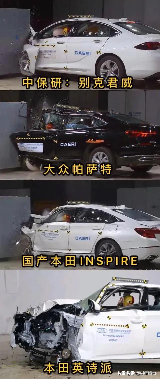 汽车报价别克君威,汽车报价别克君威多少钱