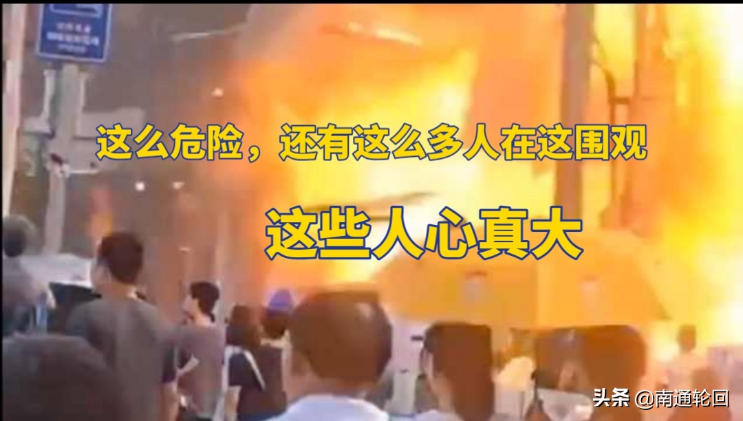 珠海市关于意外保险伤害费，珠海市关于意外保险伤害费的规定