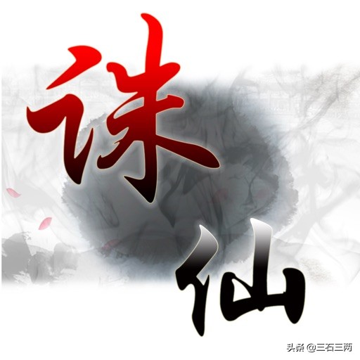 网站搭建网站运营方案模板
