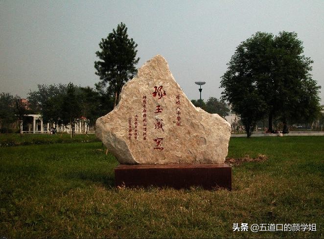 河南师范在河南怎么样
