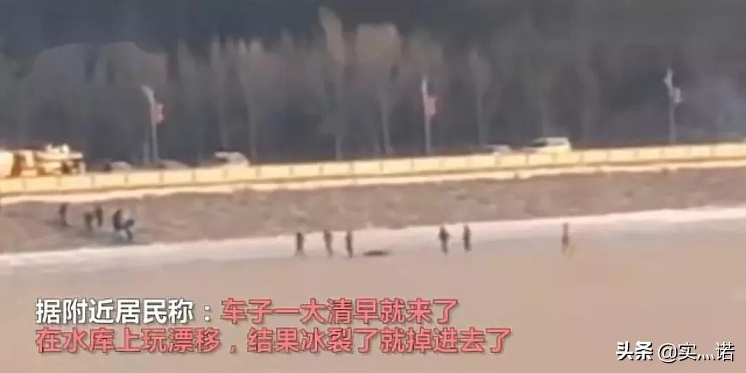 国外网红直播油漆洗澡，警察赶到时已抢救无效死亡，你还想成为网红吗？：网红景点5人遇难