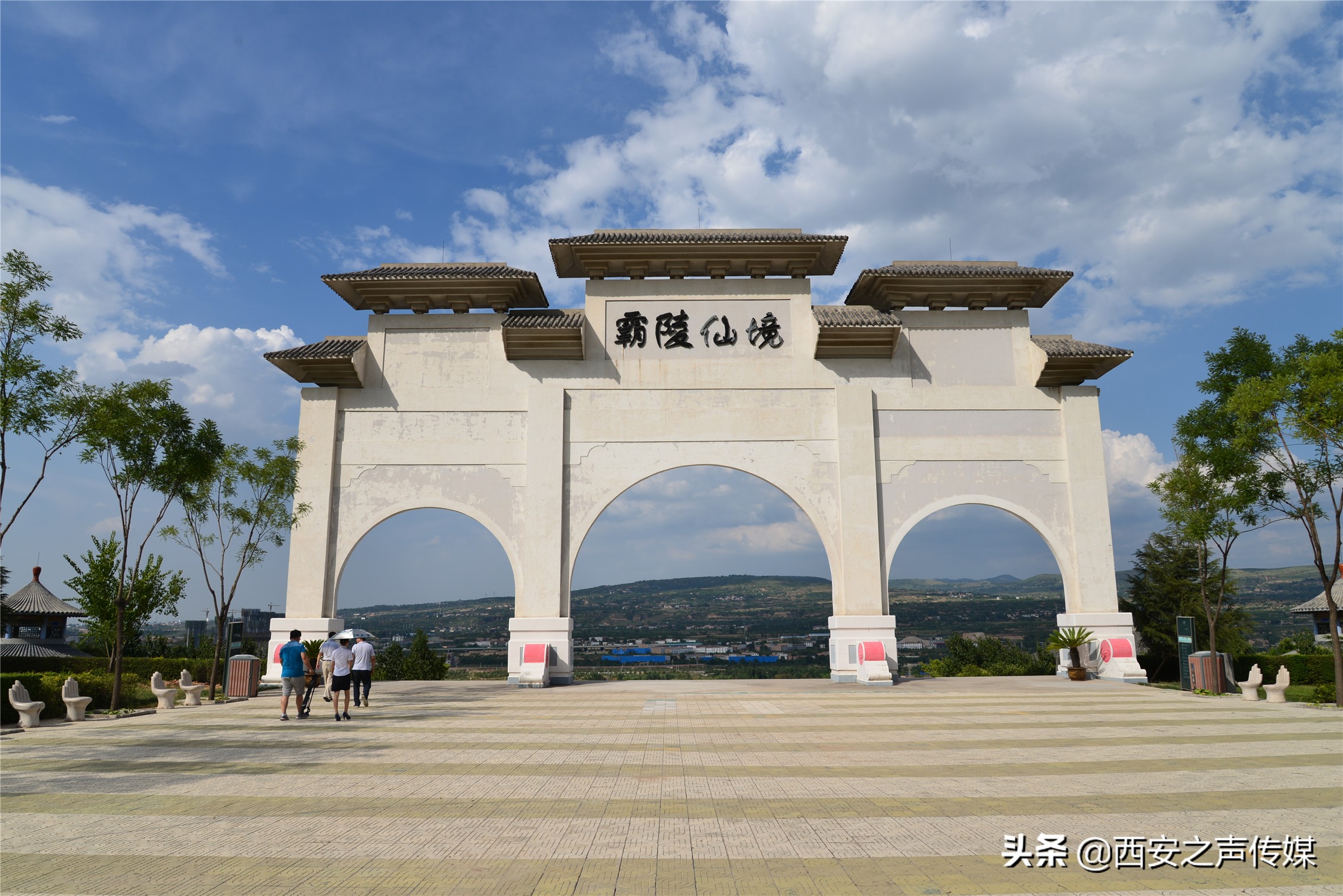 西安公墓园哪家品质最高？服务最优？环境最美。生态最好？