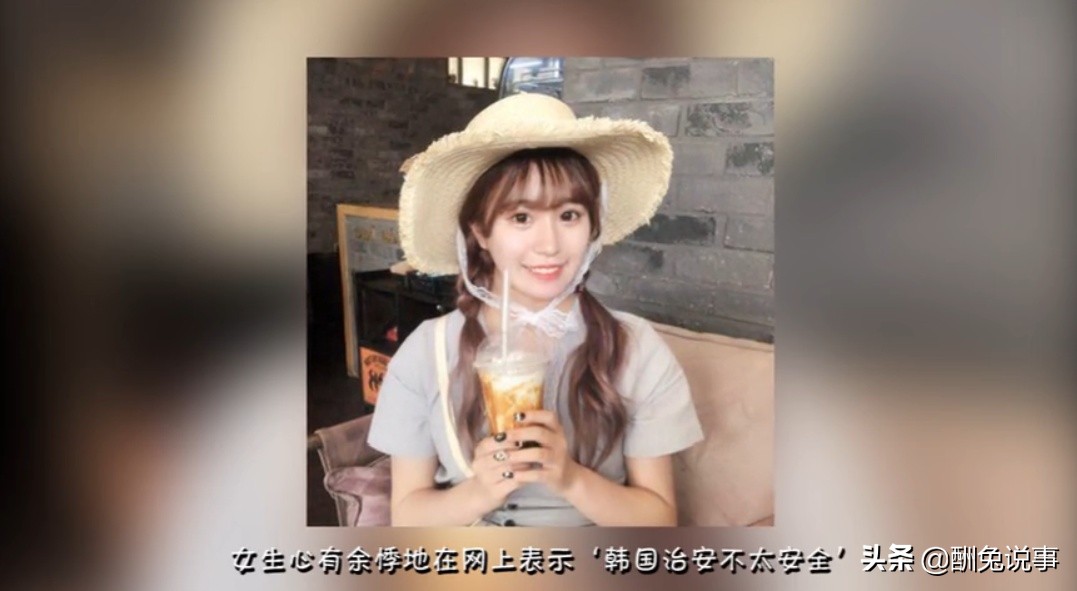 韩女子在日本遭割喉