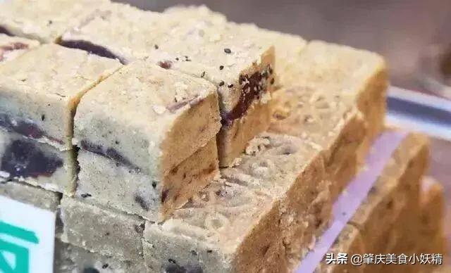西安市有什么名点心