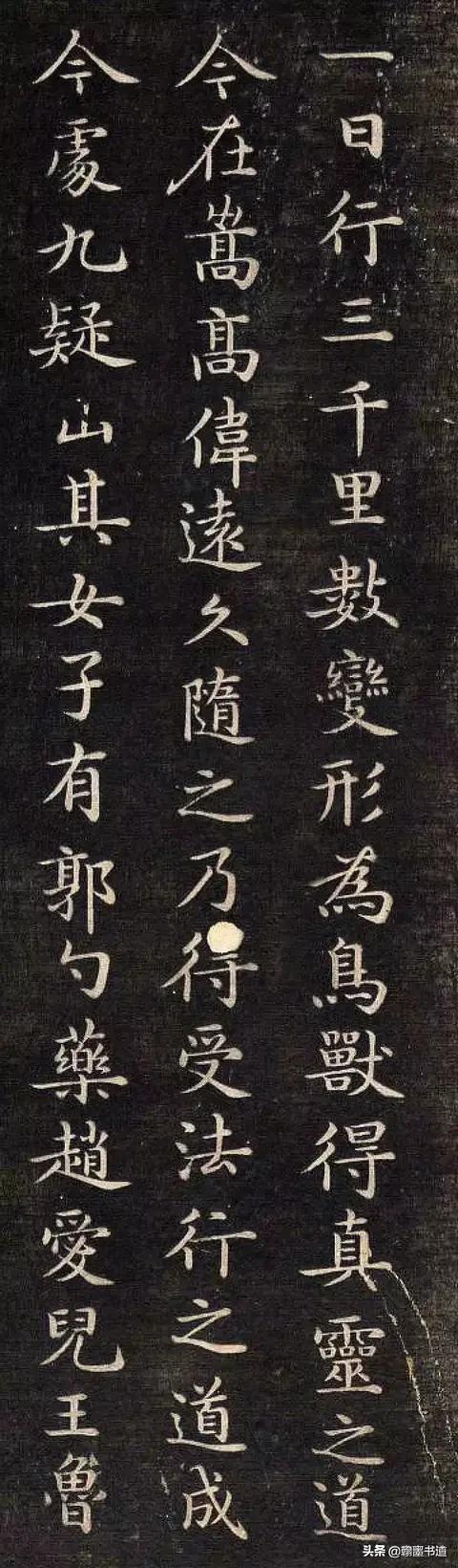 数学楷书字体推荐app