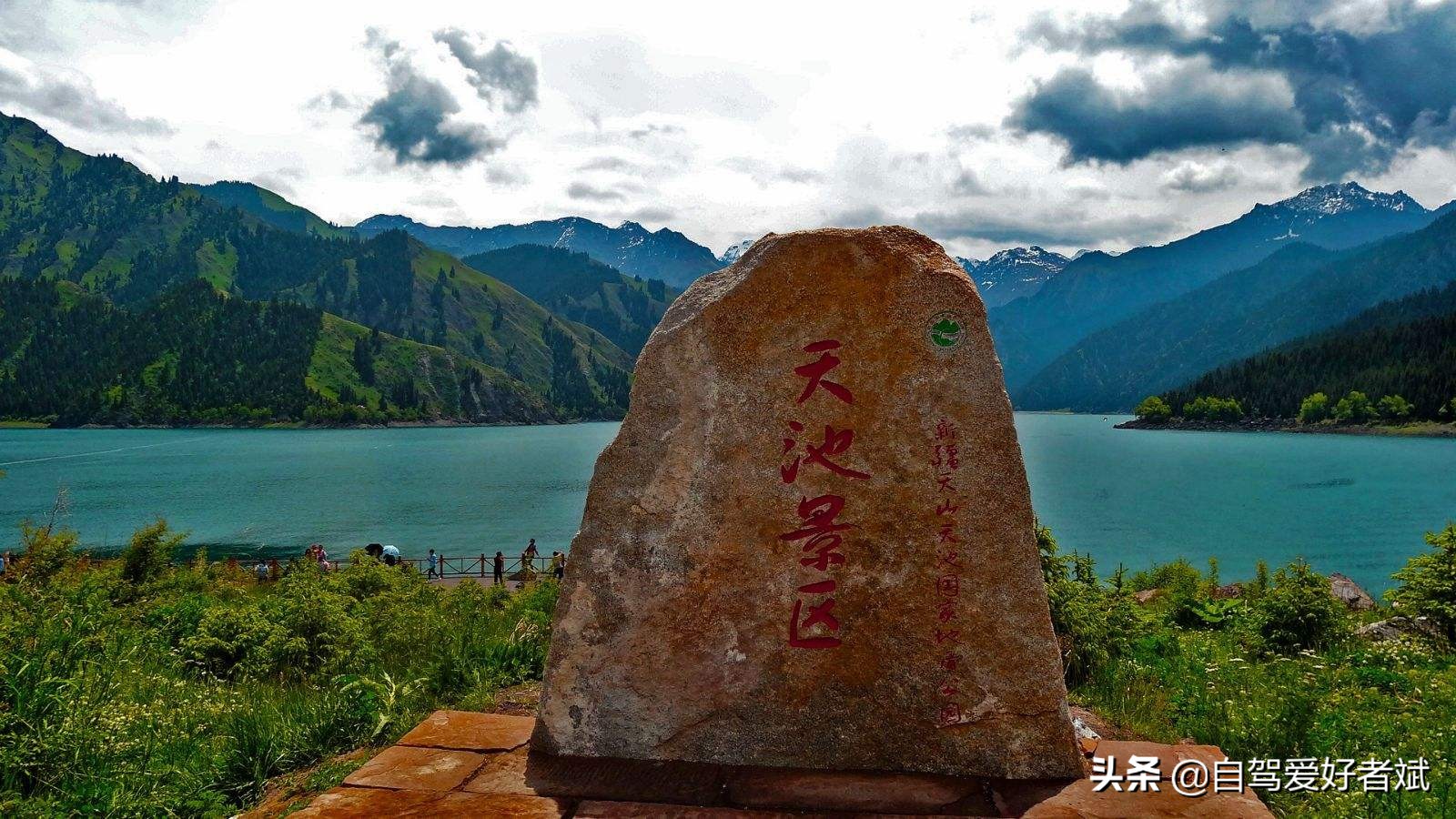 乌市到西安自驾走哪个路线快？