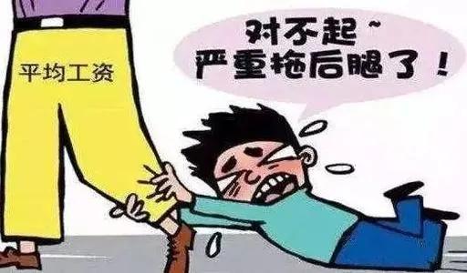 河南待遇好的十大外企？