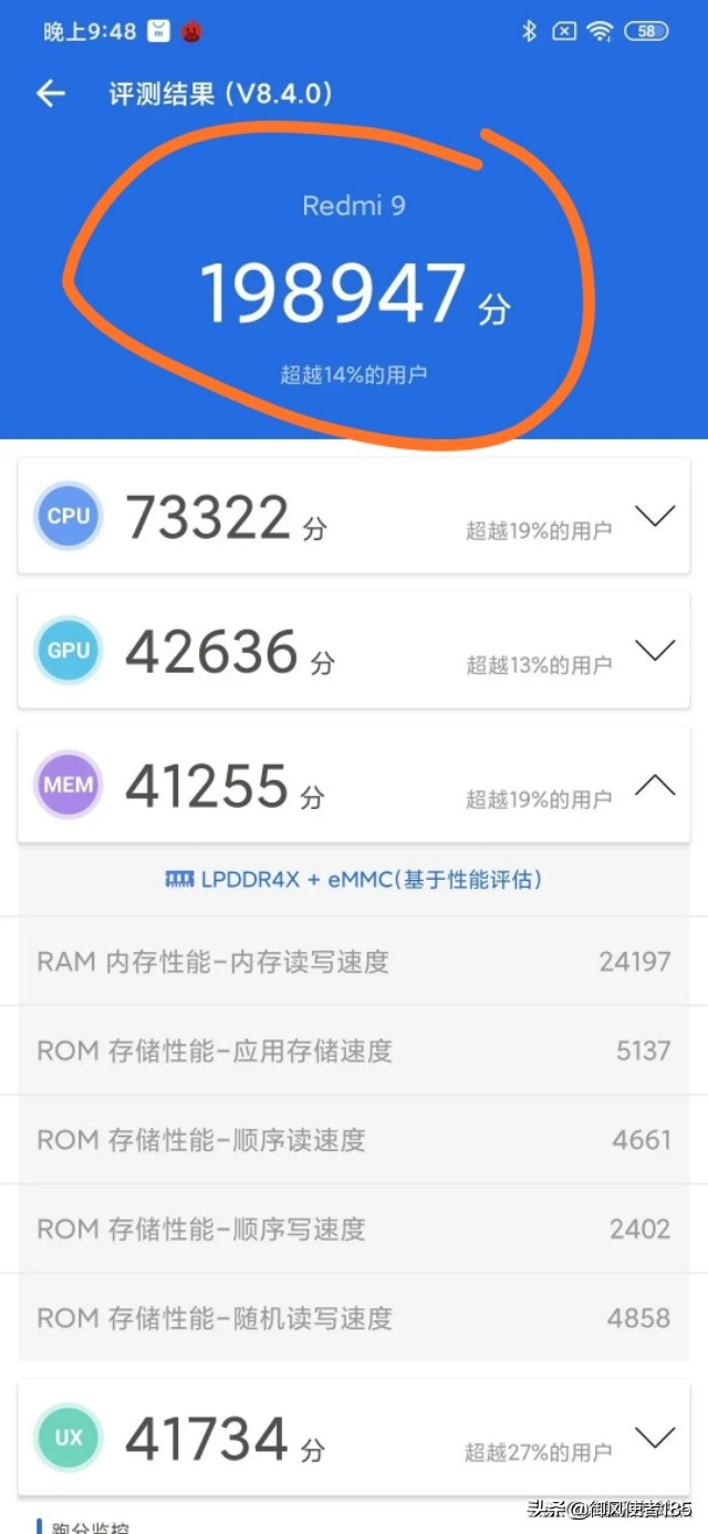 4米9汽车报价大全图片,4米9汽车报价大全图片及价格