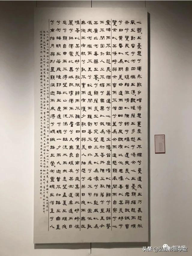 如何记忆草书字体的方法