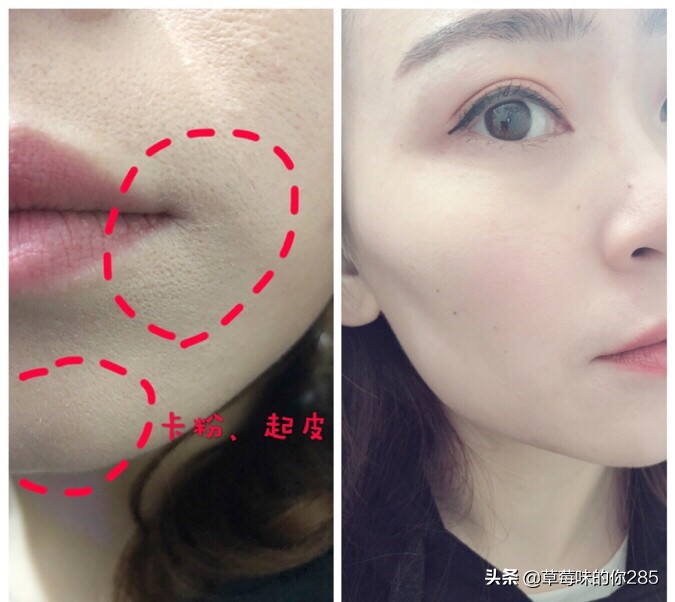 轻薄妆化妆技巧图解
