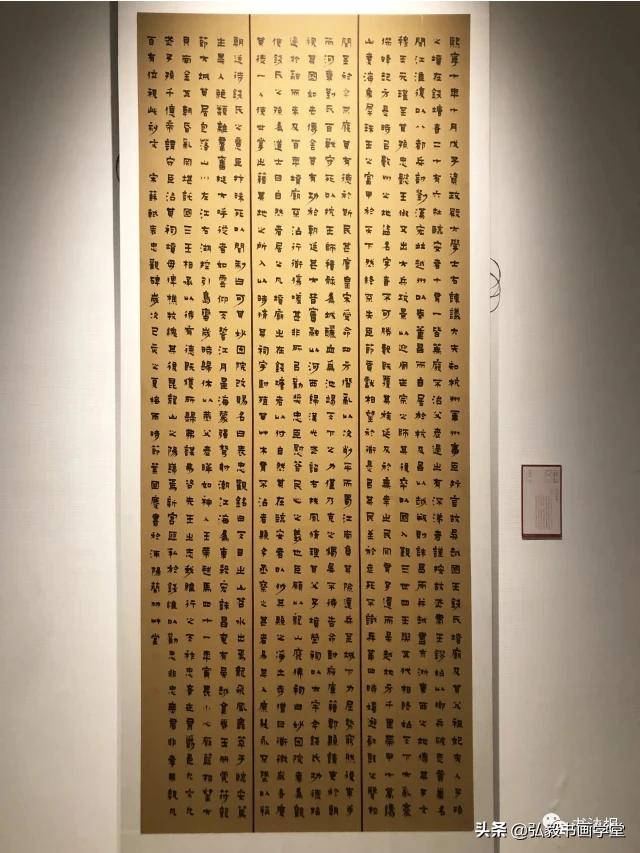 字体包草书下载安装