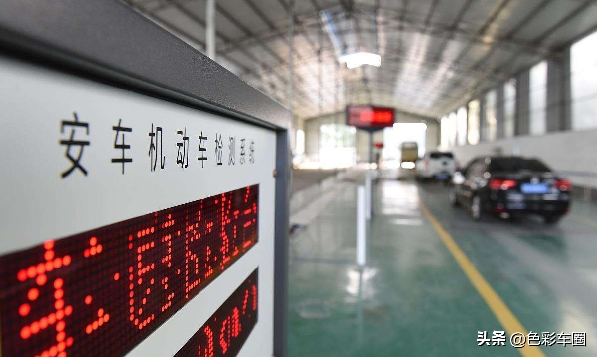 奥迪车牌