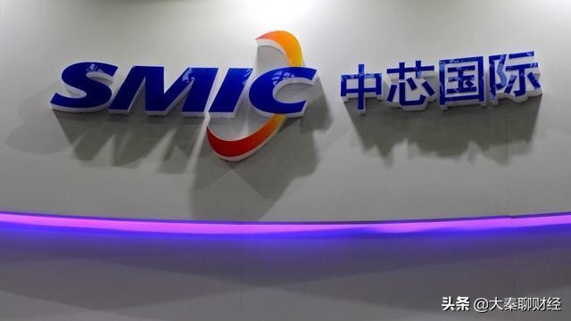 [寒武纪大跌超10%]中芯国际、寒武纪等中国芯概念股为什么持续大跌？