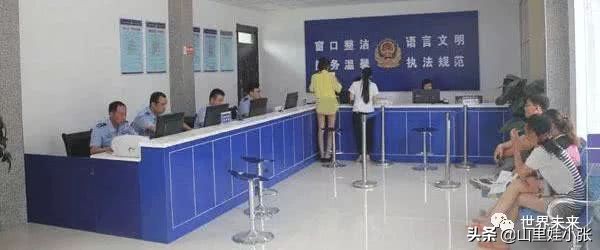 厦门保利叁仟栋属于哪个派出所？