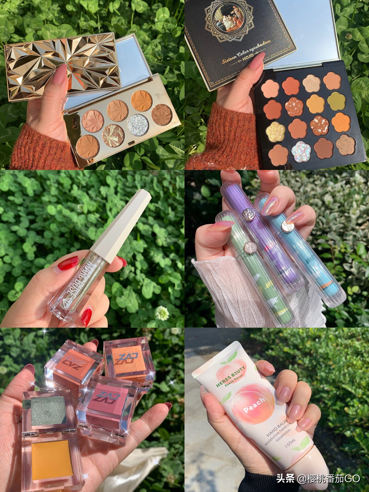 美妆国货品牌彩妆好物
