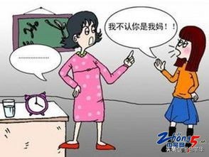 [失联中国女孩已找到]广安4名失联女生已在广州被找到, 你怎么看？