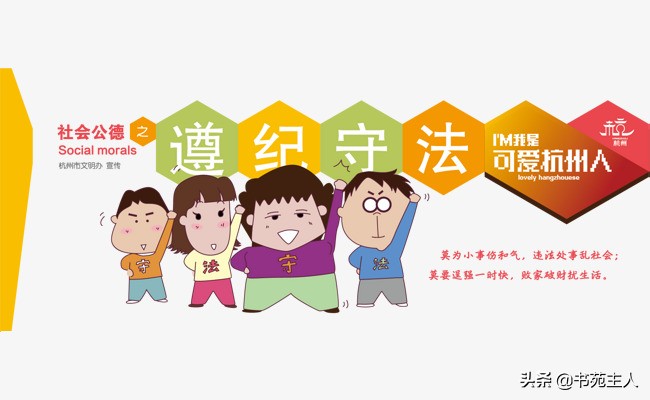 怎么能让（如何让自己变得心狠？）