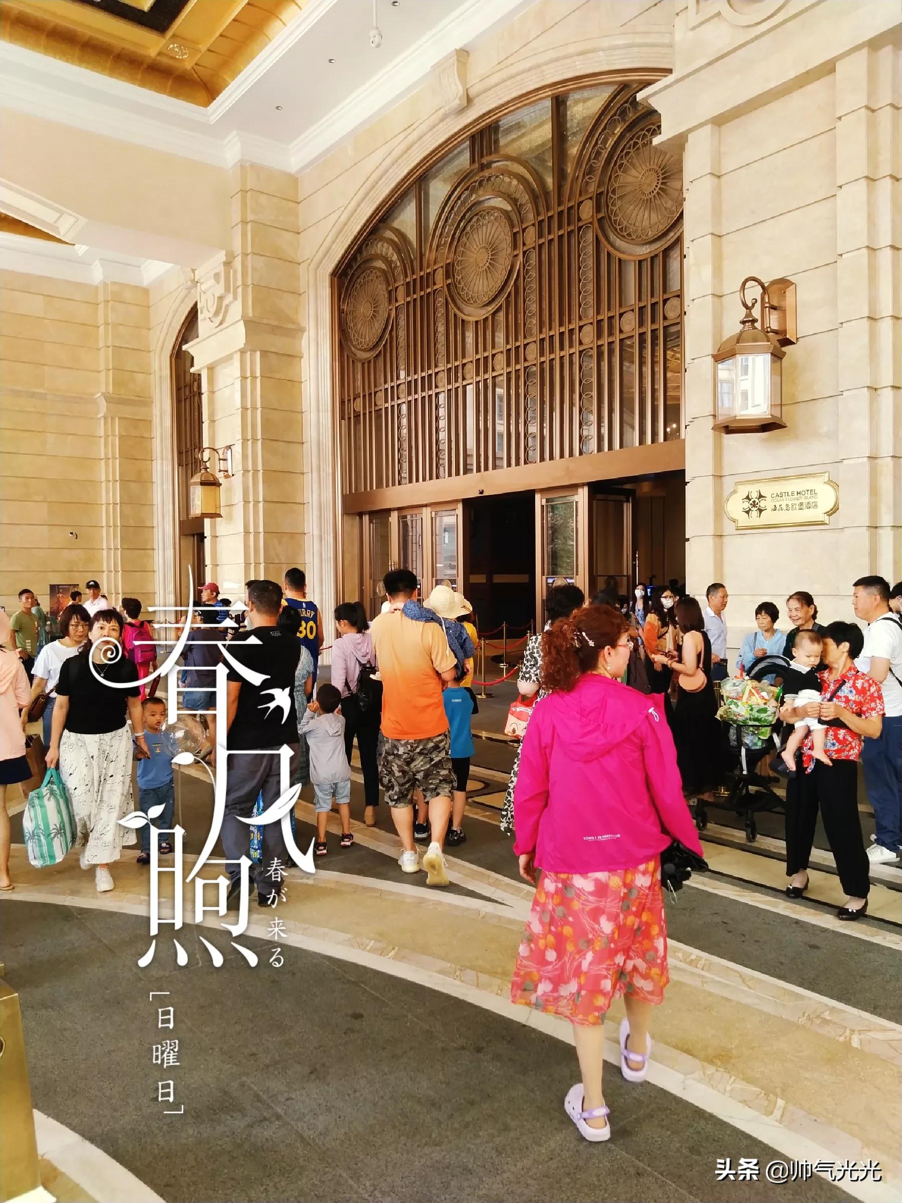 辽宁沈阳城镇医疗保险网上怎么交？