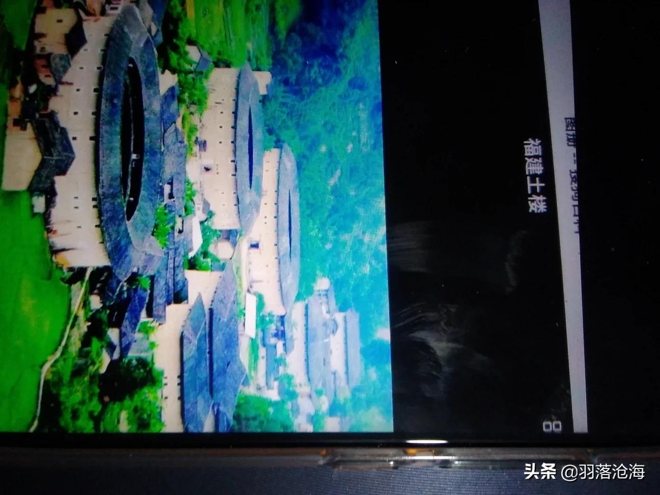 想更多了解福建土楼以及它的传奇故事，有何分享？
