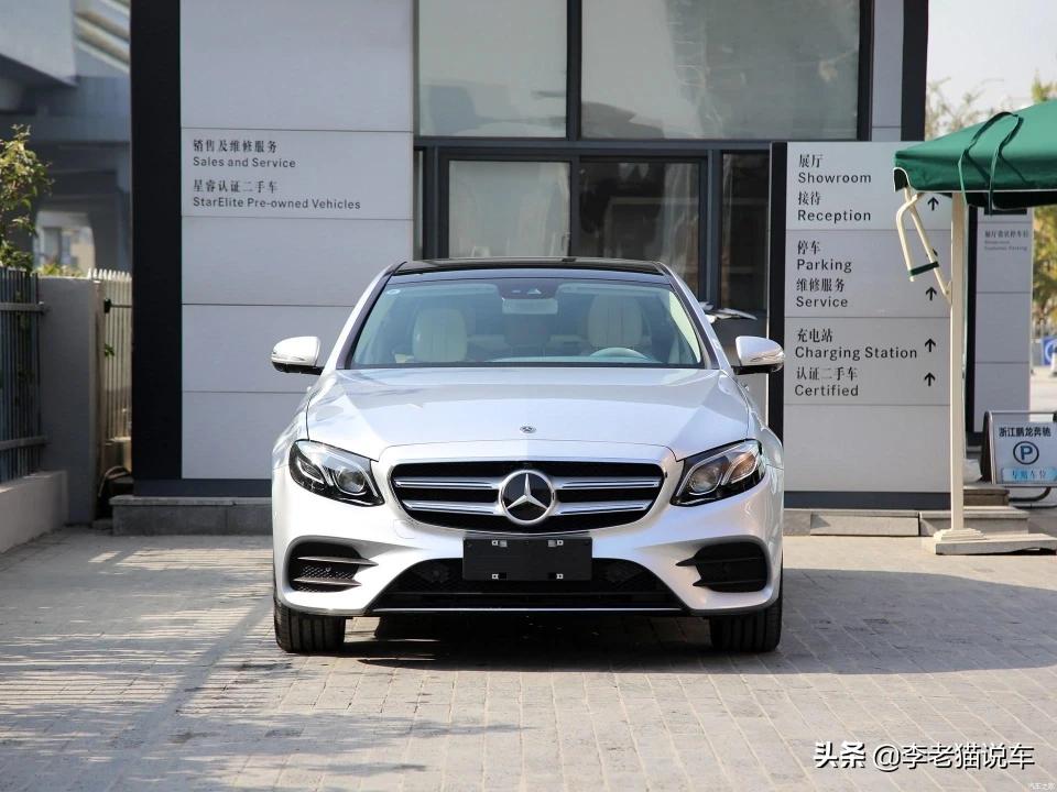 e350l奔驰