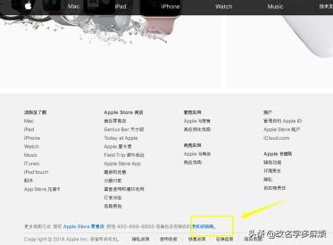 苹果维修中心(苹果手机官方售后维修网点?) 苹果维修中心(苹果手机官方售后维修网点?)