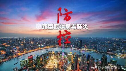 兰州市今天的病例在哪里 兰州市今天的病例在哪里