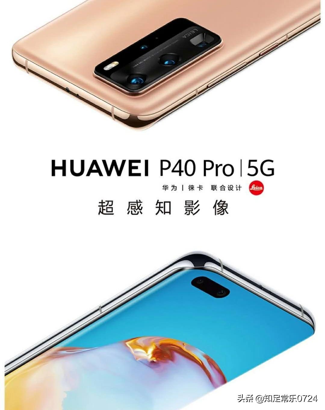 国产手机的十大排名顺序是什么?:十大国产手机排名 国产手机的十大排名顺序是什么?:十大国产手机排名