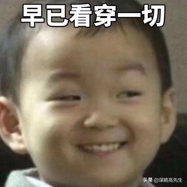 二手车什么好