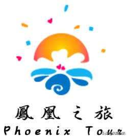 五大连池五大连池天气预报