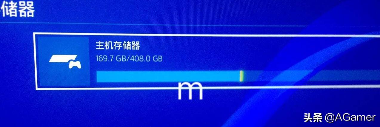 [gta5内存多大]想问一下大家，ps4，500gb的，玩荒野大镖客2够用吗？