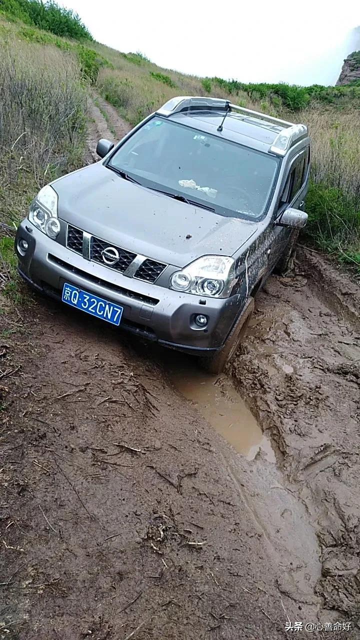 奇骏二手车
