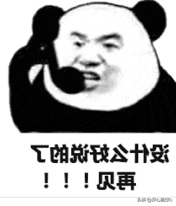 华为以旧换新到底靠谱吗