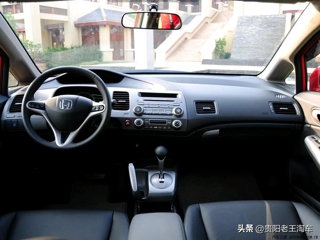 二手日系车