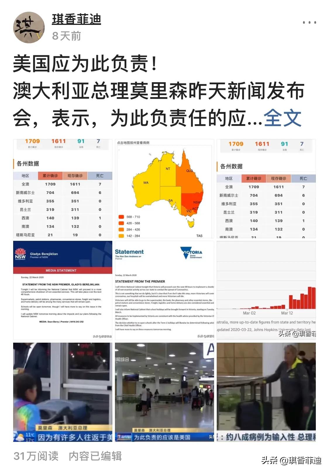海外生活要带什么东西进去，海外生活要带什么东西进去呢